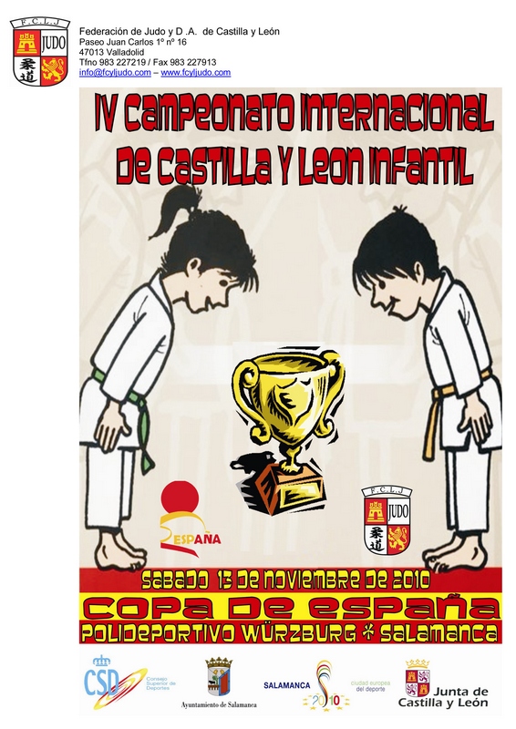 Copa Espa&ntilde;a de Salamanca